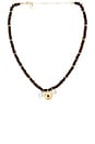 view 1 of 3 COLLIER in Brown