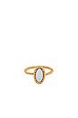 view 1 of 3 Shelby Ring in Gold