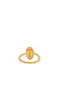 view 3 of 3 Shelby Ring in Gold