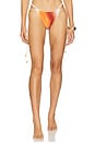 view 1 of 4 Lula Bikini Bottom in Mousse