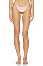 view 1 of 5 Lula Bikini Bottom in Olivia Rose