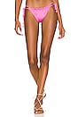 view 1 of 4 Lula Bikini Bottom in Bubblegum