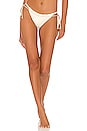 view 1 of 4 Lula Bikini Bottom in Ivory