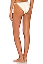 view 3 of 4 Lula Bikini Bottom in Ivory