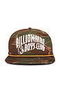 view 1 of 2 Desert Trucker Hat in Chipmunk