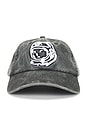 view 1 of 2 Helmut Cap Dad Hat in Black