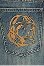view 3 of 5 Cadet Jean Shorts in Crater