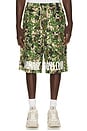 view 1 of 6 SHORT CAMO in Sesame