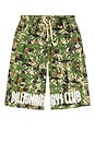 view 5 of 6 SHORT CAMO in Sesame