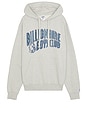 view 1 of 4 パーカー in Heather Grey