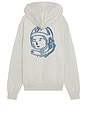 view 2 of 4 パーカー in Heather Grey
