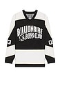 view 1 of 4 Puck Jersey Knit Sweater in Black