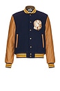 view 1 of 4 Cadet Varsity Jacket in Medieval Blue