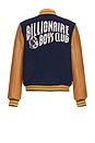 view 2 of 4 Cadet Varsity Jacket in Medieval Blue