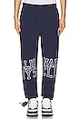 view 1 of 4 Academic Sweat Pant in Maritime