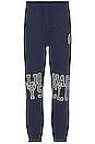 view 2 of 4 Academic Sweat Pant in Maritime