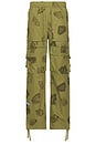view 1 of 5 바지 in Loden Green