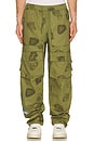 view 4 of 5 바지 in Loden Green