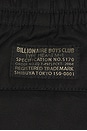 view 7 of 6 Flagship Apollo Pant in Black