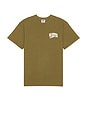view 2 of 3 ARCH Tシャツ in Capulet Olive