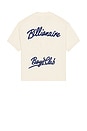 view 1 of 5 Rarity Short Sleeve Knit Shirt in Gardenia