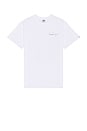 view 2 of 4 Disco Ball Tee in White