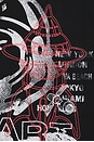 view 6 of 5 T-SHIRT CALL NOW in Black