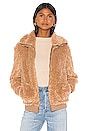 view 1 of 5 CHAQUETA TEDDY OR NOT in Camel