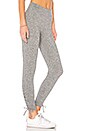 view 1 of 4 Lounge Lace Up Legging in Heather Grey