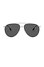 view 1 of 3 B. Flight Aviator in Silver, Matte White & Grey