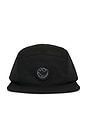 view 1 of 3 Prodigy Performance Cap in Black