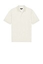 view 4 of 5 Bloom Me Away Jacquard Polo in White Onyx
