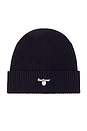 view 2 of 6 Cascade Beanie & Scarf Set in Navy