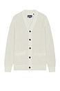 view 1 of 3 Howick Cardigan in Whisper White