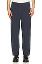 view 1 of 5 Cotton Linen Relaxed Trousers in Navy