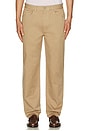 view 3 of 4 Washed Stretch Twill Trouser in Washed Stone