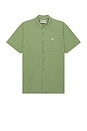 view 1 of 4 Thermond Seersucker Summer Shirt in Green