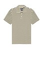 view 4 of 5 Farlam Striped Tailored Polo in Whisper White
