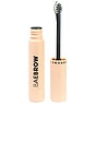 view 1 of 4 G-LAM MAX Clear Brow Gel in Clear