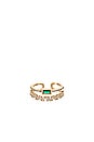 view 1 of 3 Diana Ring in Emerald