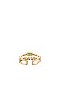 view 3 of 3 Diana Ring in Emerald