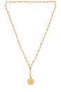 view 1 of 3 Initial Medallion Lariat Necklace in Gold