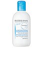 view 1 of 1 Hydrabio Lait Moisturizing Cleansing Milk in 