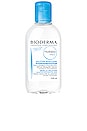 view 2 of 4 KIT SOIN DU VISAGE HYDRABIO ROUTINE in 