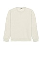 view 1 of 4 Fleece Crewneck Sweatshirt in Heather Cream