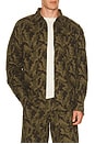 view 1 of 4 BLOUSON in Military Camo