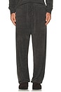 view 3 of 5 CCUL Lounge Pant in Carbon