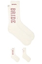view 1 of 3 CozyChic Bridal Sock Set in Pearl & Teaberry
