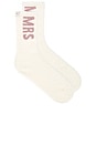 view 1 of 2 CozyChic Mrs Socks in Pearl & Teaberry