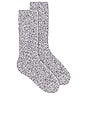 view 1 of 3 CozyChic Socks in Graphite & White